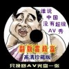 һФһ빫,